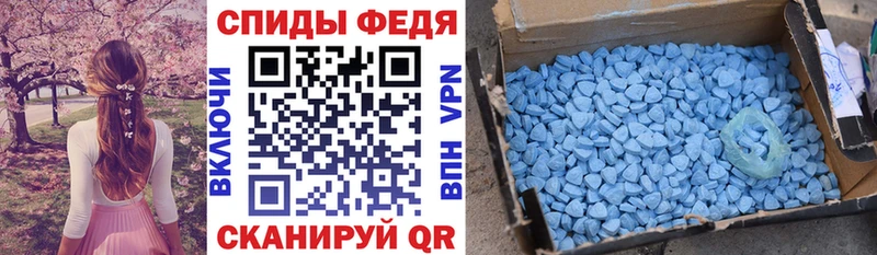 blacksprut сайт  Александровское  АМФЕТАМИН 97% 