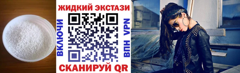 БУТИРАТ вода Александровское