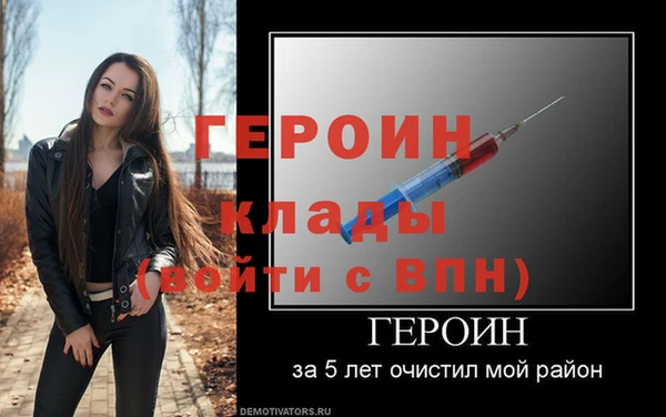 тгк Беломорск