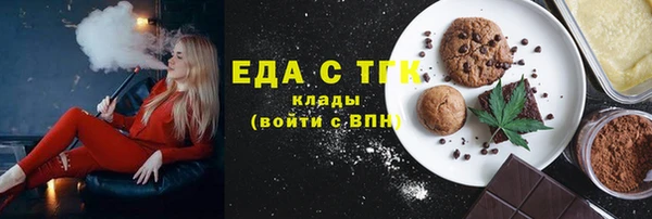 индика Белоозёрский