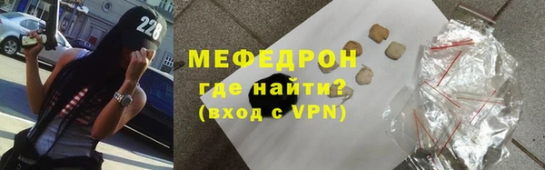 винт Белокуриха