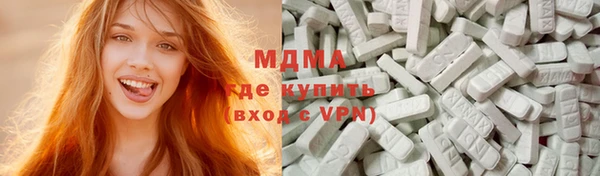 индика Белоозёрский
