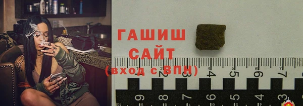 тгк Беломорск