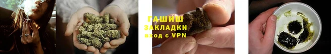 тгк Беломорск