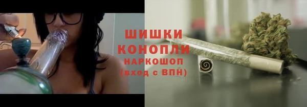 тгк Беломорск