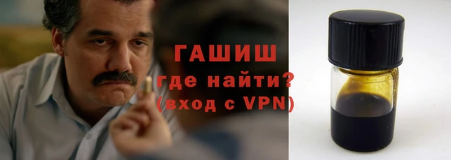 индика Белоозёрский