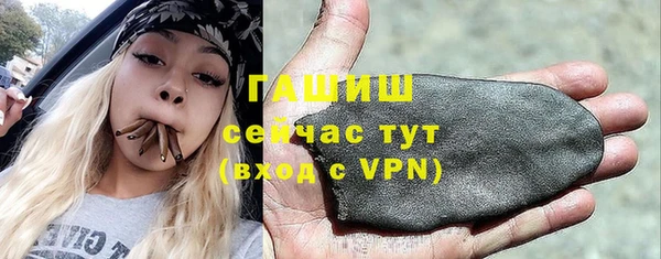 индика Белоозёрский