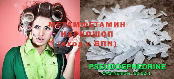 индика Белоозёрский