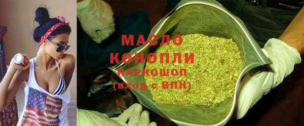 индика Белоозёрский