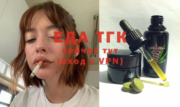 индика Белоозёрский
